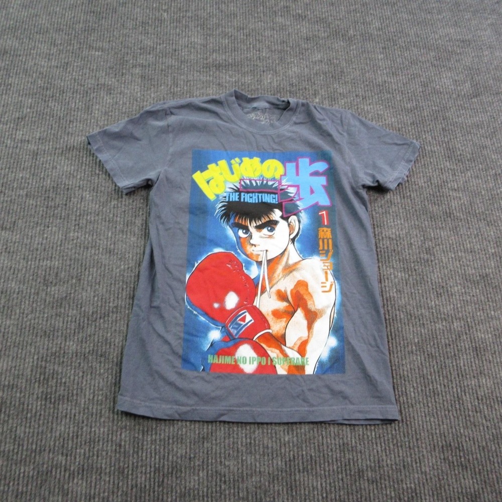 Hajime No Ippo Shirt Mens S Gray The Fighting Anime Superare Graphic Tee NWT
